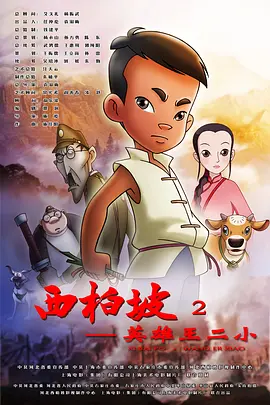 国产精品岛国久久久久